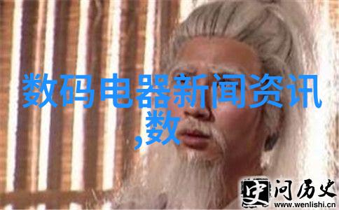 两个人一前一后攻击公交阴谋诡计中的公共交通劫持