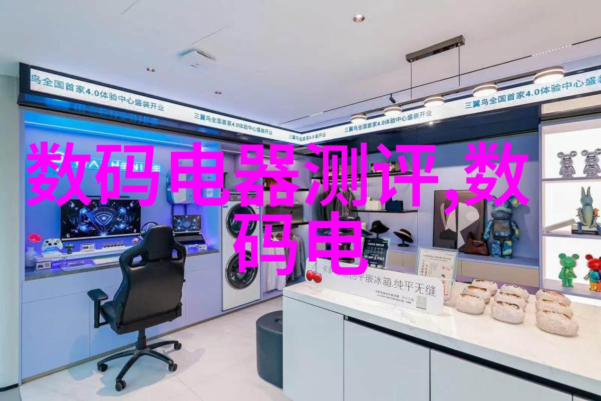 德爱威屋面防水解决方案在社会中的应用分析