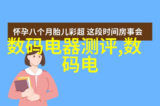 工装水电工程报价明细-精确计算工装水电工程报价明细的科学编制