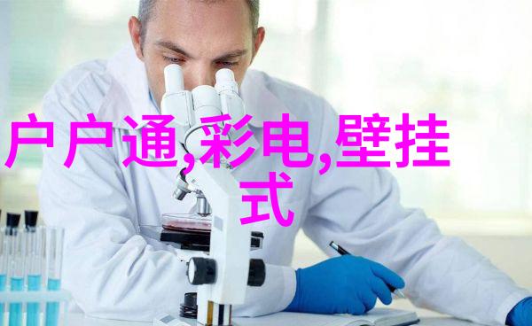 高压灭菌锅故障代码解析维护与解决方案指南