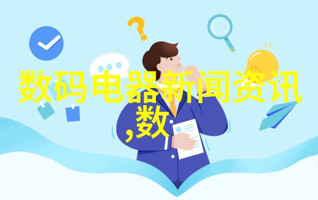 市场监督管理局App能否有效提升行业自律水平