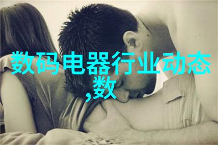 我的好妈妈BD - 守护与爱我的好妈妈的故事