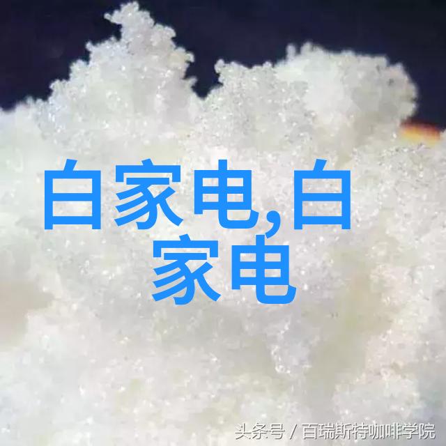 家庭生活的温馨纪实客厅中的故事与时光