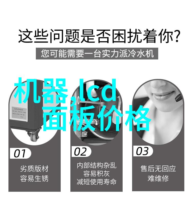 对于不同材质如皮革布艺等的沙发其清洗方法又各异这里都讲解一下这些差别对吧