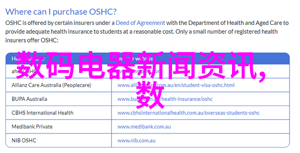 儿童房间中的存储解决方案有哪些创新设计可以应用于装修效果图中