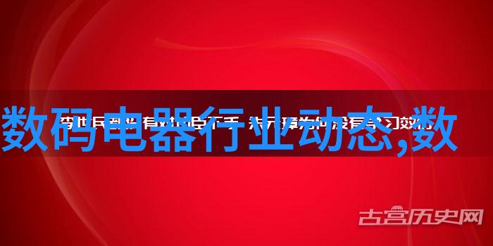 电子取景器我眼中的世界如何用一台小巧设备捕捉生活的精彩瞬间