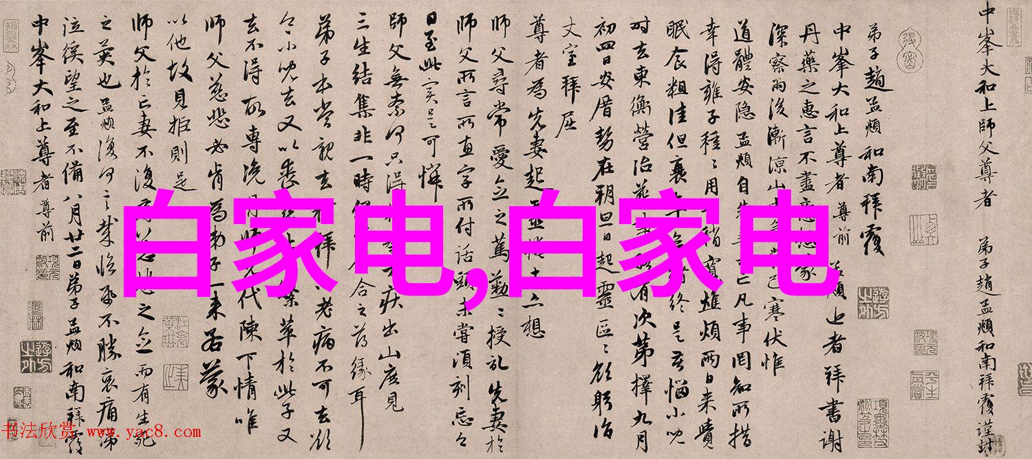 将卧室壁纸装修效果图比喻为温柔的画布分享十种舒适布置理念让新手如鱼得水