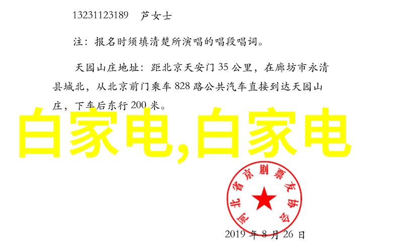 少女们2012年最适合你们的卧室装修效果图有哪些呢快来看看这10款专为你们设计的美丽空间