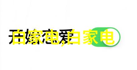 如何让装饰客厅的设计效果图从平面到立体让每一张图都能触动人心