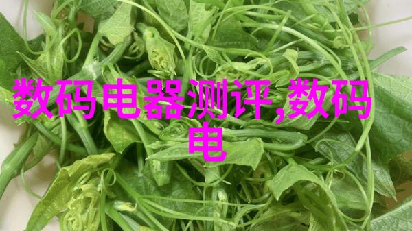 白桃乌龙卷夏日甜蜜的茶饮