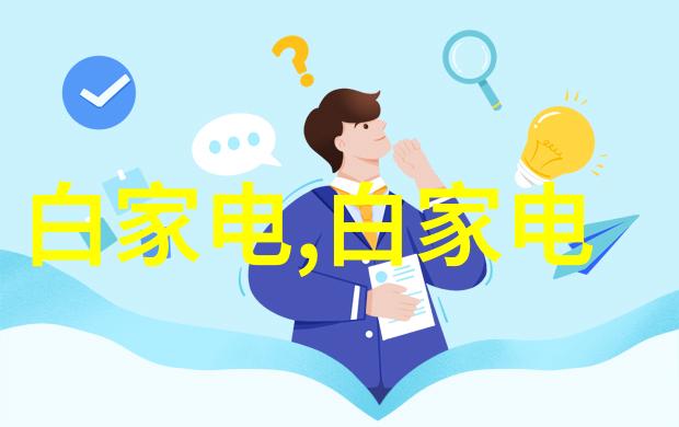 双层洗浴空间的智慧运用一卫改二卫生间效果图解析