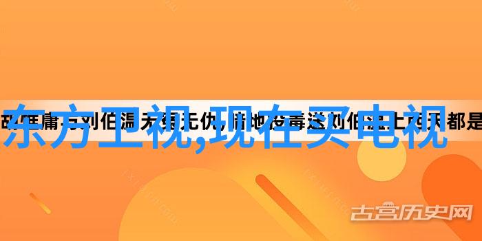 全球百景摄影展镜头下的地球奇观