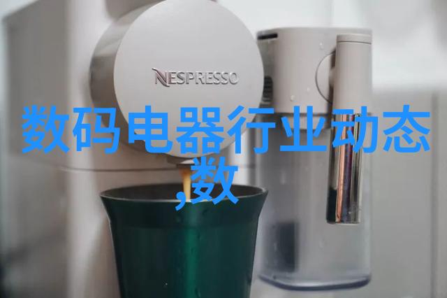 化工贮存设备-安全高效的化学品库房管理与维护策略