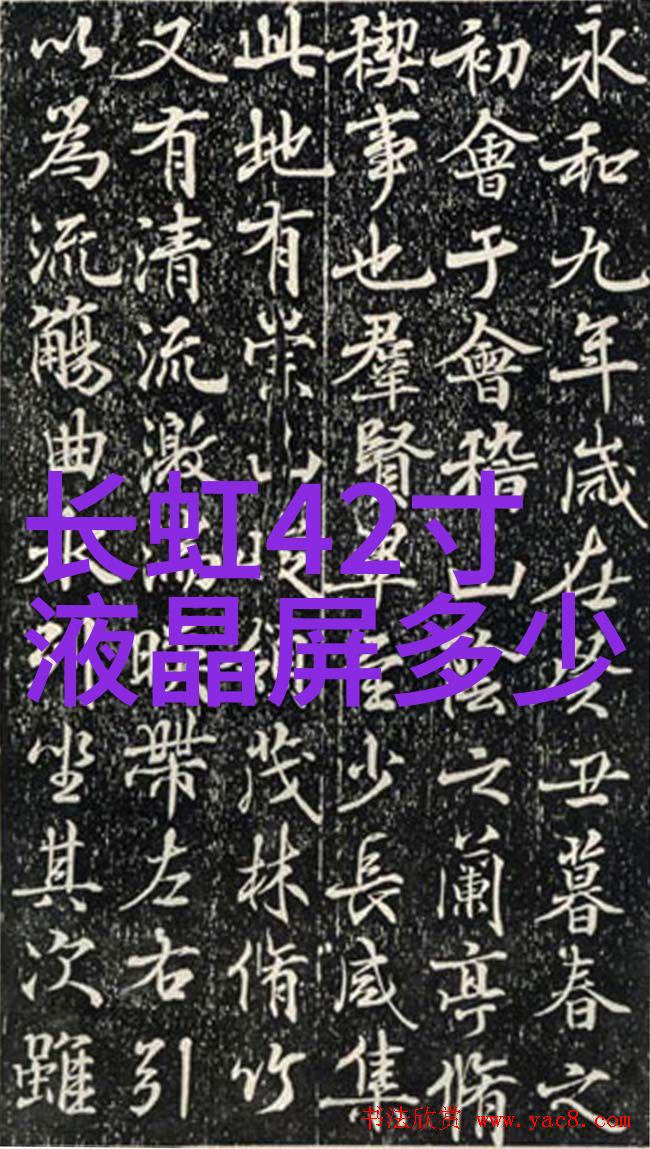 钢筋铁骨深度解析现代钢结构施工技术与应用