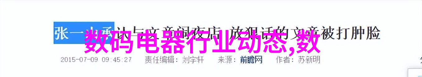 客厅装修设计图效果图大全图片 - 客厅美观装饰灵感大汇总