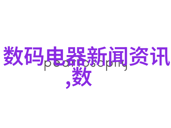 厨房空间优化技巧如何合理布局水槽和橱柜