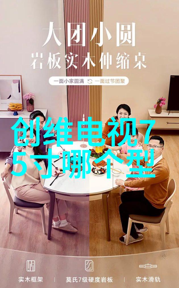 重庆钢结构的创新与实践