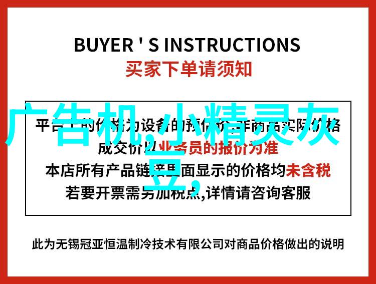 电气工程我是如何解决电路设计中的故障的