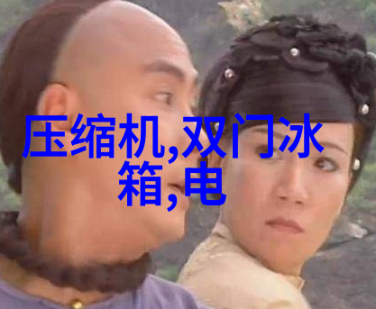 数字媒体技术虚拟画卷的编织者