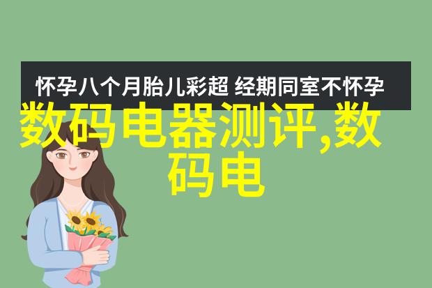 中国原材料采购网上探索丝网波纹填料之美250AX与500BX并列700CY独领风骚