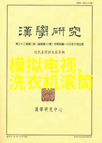 工业4.0背景下人工智能如何提升物料分析和检测效率