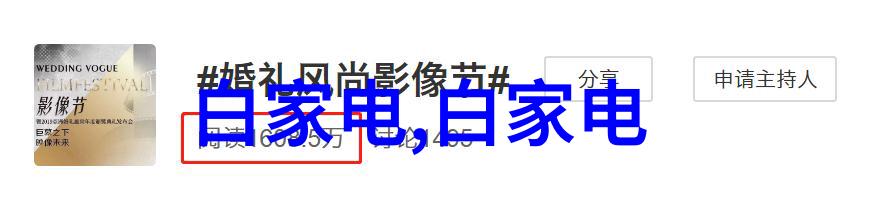 男生梦寐以求的卧室简约风格与科技元素的完美结合