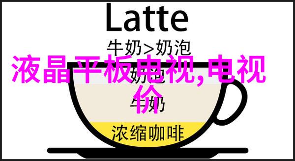 沉浸式体验虚拟现实技术的革命性影响