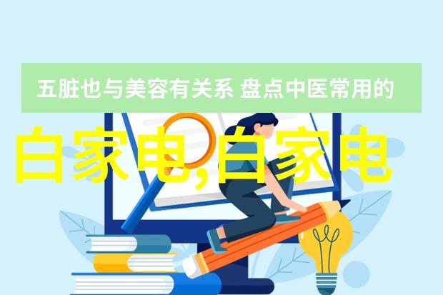 开放式厨房装修效果图-智慧融合空间延伸创意开放式厨房设计艺术探索