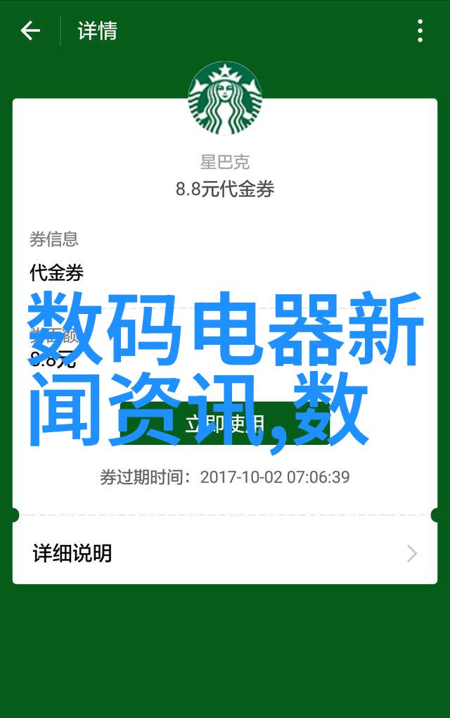 德国Haugg冷却器实验室离心机的守护者