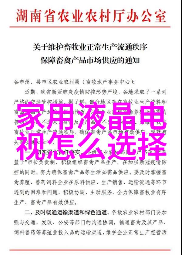 建筑地基基础工程施工质量验收规范详细标准与流程