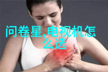 家庭紧急维修卫生间漏水的烦恼与解决办法