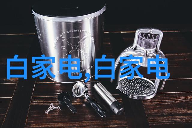 工控高压变频器设备-精确控制技术工控系统中的高压变频器应用与优化