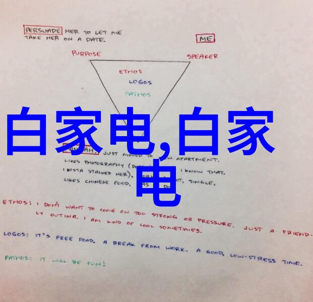 镀锌的背影城墙下的隐秘与光辉