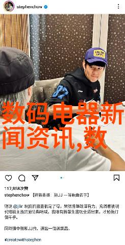 古墓奇缘明朝探险家乔的神秘寻踪