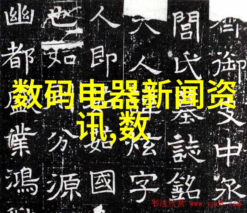 轻松大气如何在18平米内营造舒适的居住环境