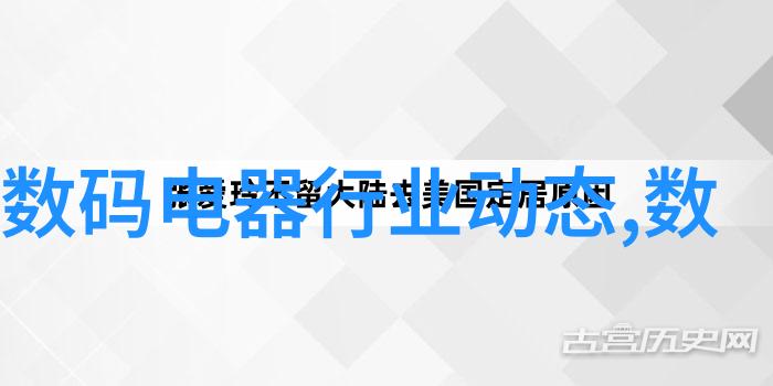 绿色环保与舒适宜居住宅室内裝飾裝修管理辦法的实践指南