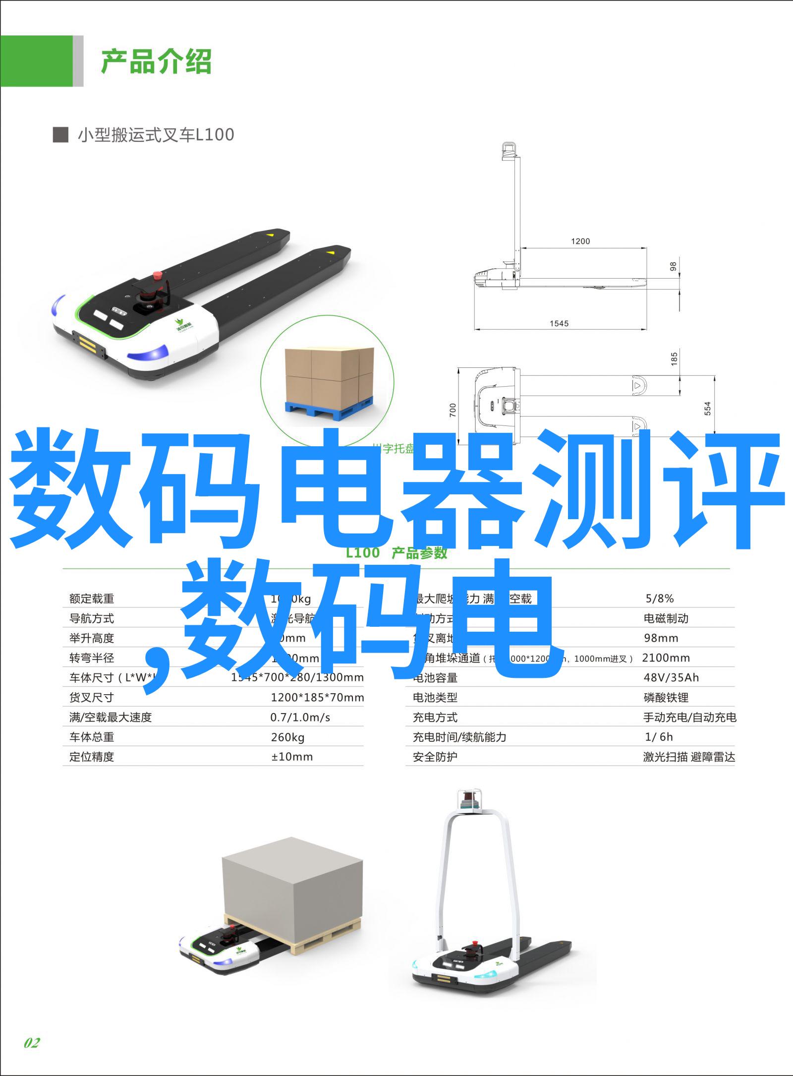 客厅与餐厅共融空间设计家居美学的完美结合