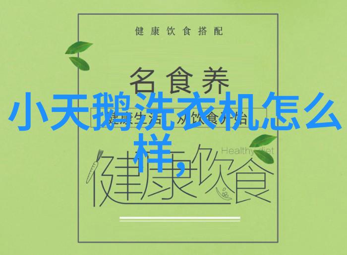 斗罗大陆黄金人物网站免费体验斗罗大陆的黄金时代角色免费体验网站