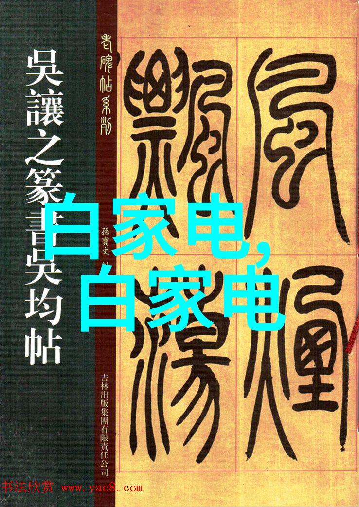 43平米小户型装修效果图-精致生活空间创意与实用并存的现代家居设计