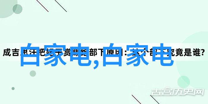 防止假消息传播智能算法在打击虚假信息方面的作用