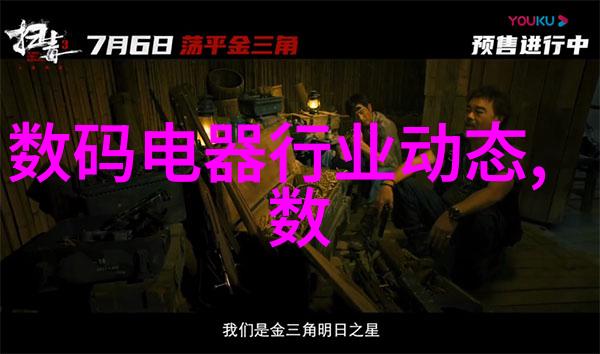 二手房装修神器130平米家装省钱秘籍