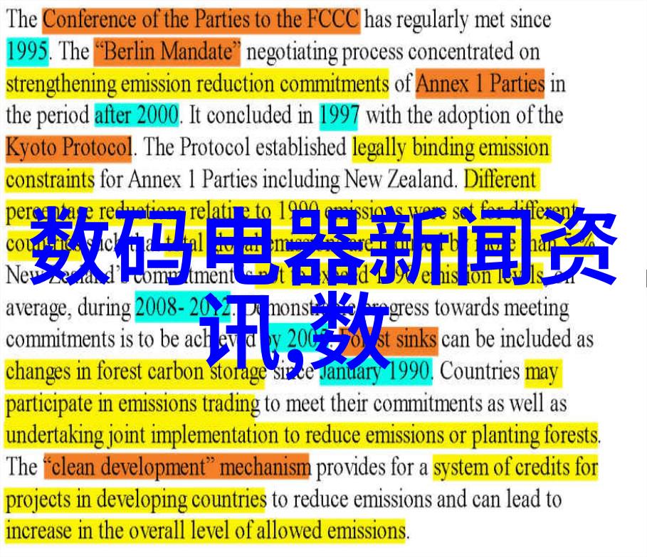 新中式卧室装修效果图温馨雅致的生活空间设计