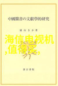 304不锈钢圆管价格表详解市场动态与采购指南