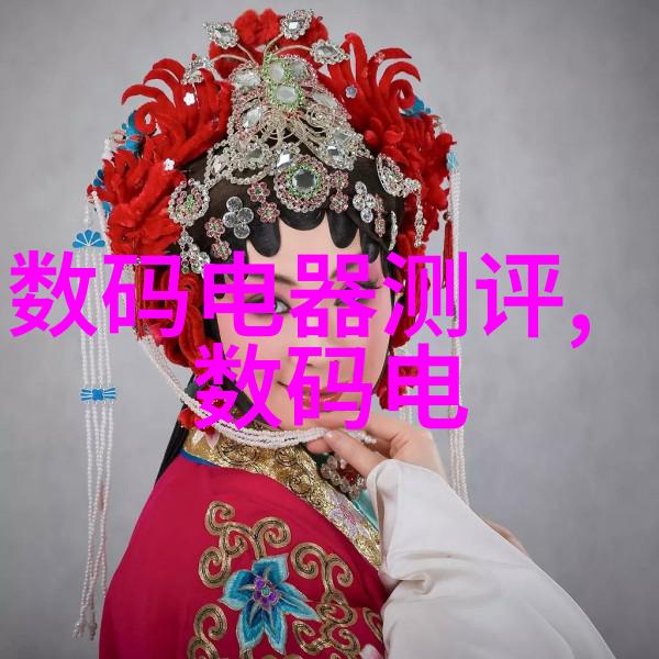 豪宅重塑梦幻别墅的设计奇思妙想