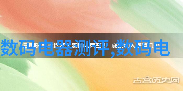 水电安装报价单明细表编制与应用指南