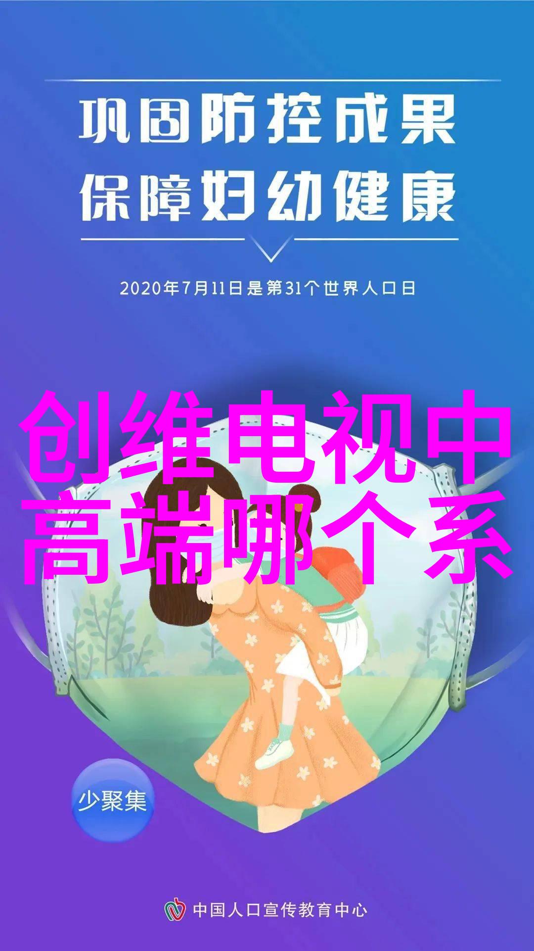 水渗漏的烦恼卫生间补漏大作战