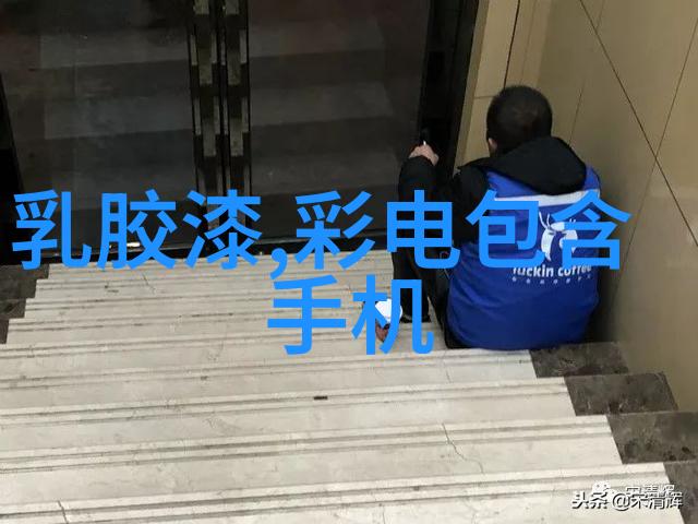 利率政策调整深度解析现代经济中的利率变动及其影响