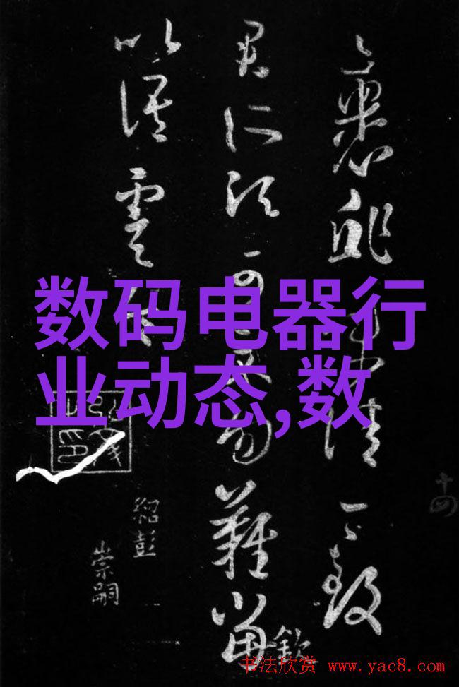 在茫茫人海中有些人就像一位忠诚的保镖他们不求回报只为保护好你确保你的安全和顺利他们是我们生活中的保驾