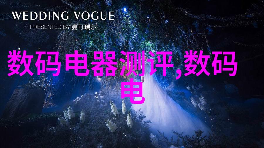 山东搪联化工设备有限公司致力于创新与质量的化学工程解决方案提供者