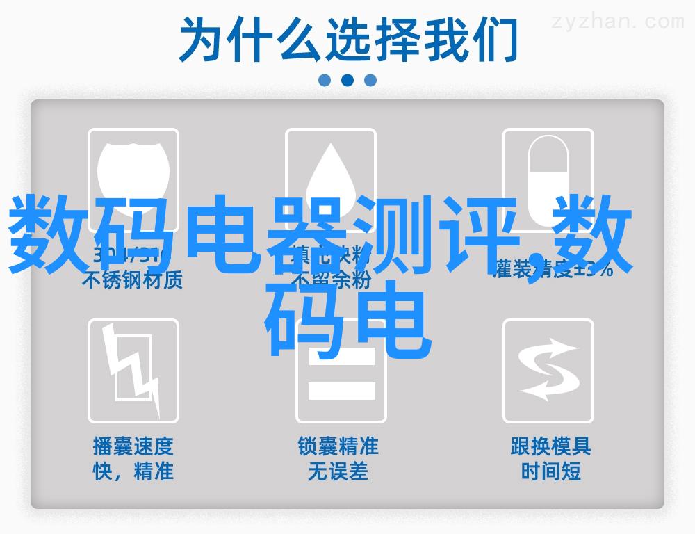 理解环境洞悉人物environmental exposition对剧情影响深远吗